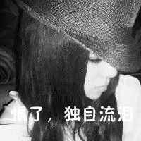 黑暗