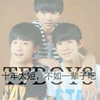 tfboys