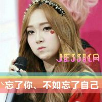 韩国女团成员头像,带字