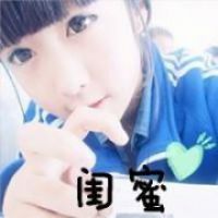闺蜜头像_qq女生头像_我要个性网