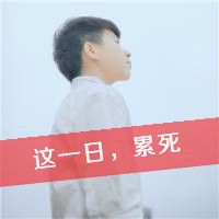 qq情侣头像超美哒