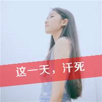 qq情侣头像超美哒
