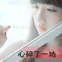 伤感