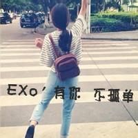 EXO会发光！