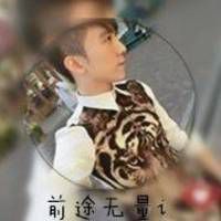 我们要久久