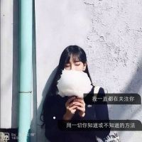 喜欢的话就拿走吧。哈。