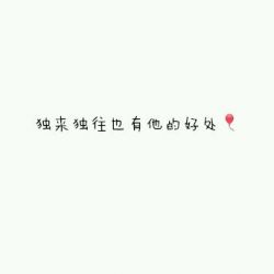 故事很长