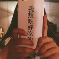 大冬天的吃个标题暖暖身子