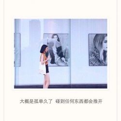带我回家