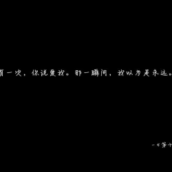 99封情书