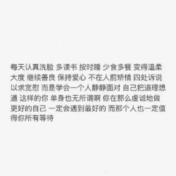 至少可以给我们以慰籍