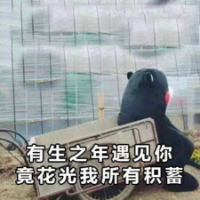 小熊