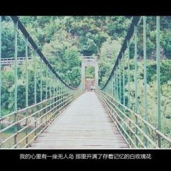 琐事串成