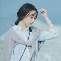 夏沫以海南以歌