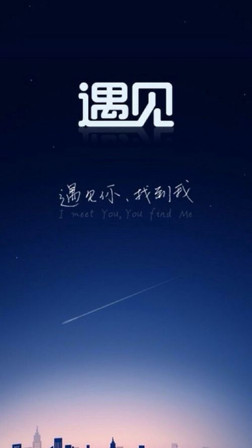 qq个性文字拼音超级浪=个性文字拼音超级浪漫