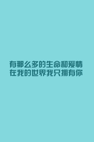 標籤:文字控