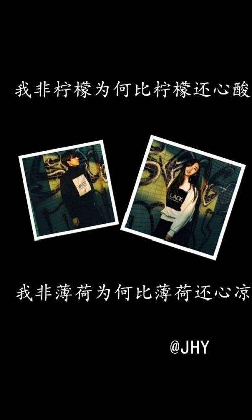 qq情侣分组个性网最新=2020年最新情侣分组