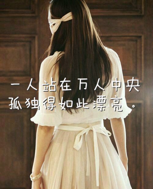 qq皮肤个性网女生伤感的简单介绍