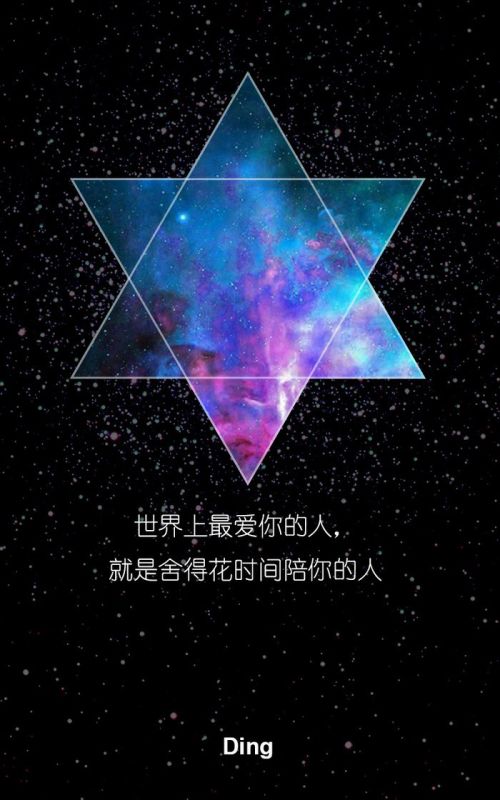 手机qq空间文字颜色=手机空间文字颜色不一样