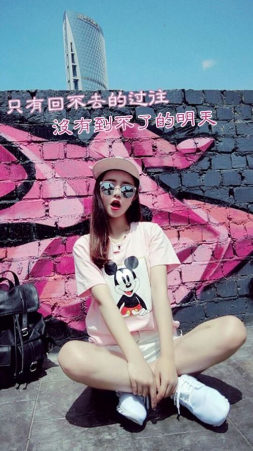 qq皮肤个性网搞怪=皮肤个性网女生图片