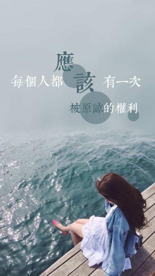 qq男生个性标签8字以内手机=男生个性签名高冷帅气八个字