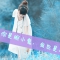 命蔠mg鉒锭